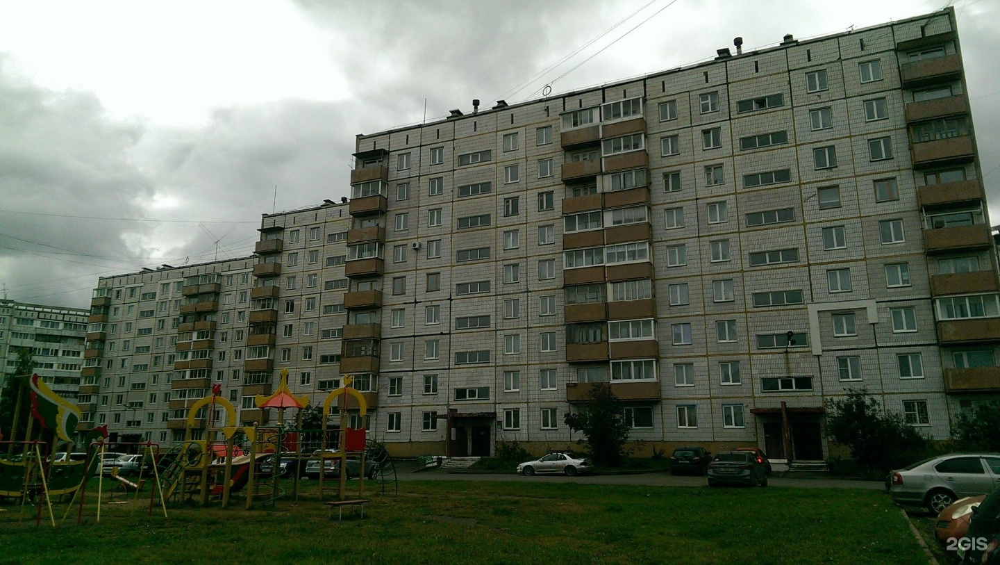 Марковцев кемерово. Кемерово, ул. Марковцева 22 а. Улица Марковцева, 12а. Марковцева 16 Кемерово. Кемерово улица Марковцева 14.
