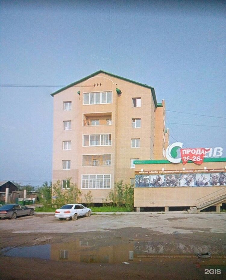 Красильникова 7/1 якутск. Красильникова 7. Красильникова 7/1. Якутск ул красильникова в квартале 65. Красильникова 7.