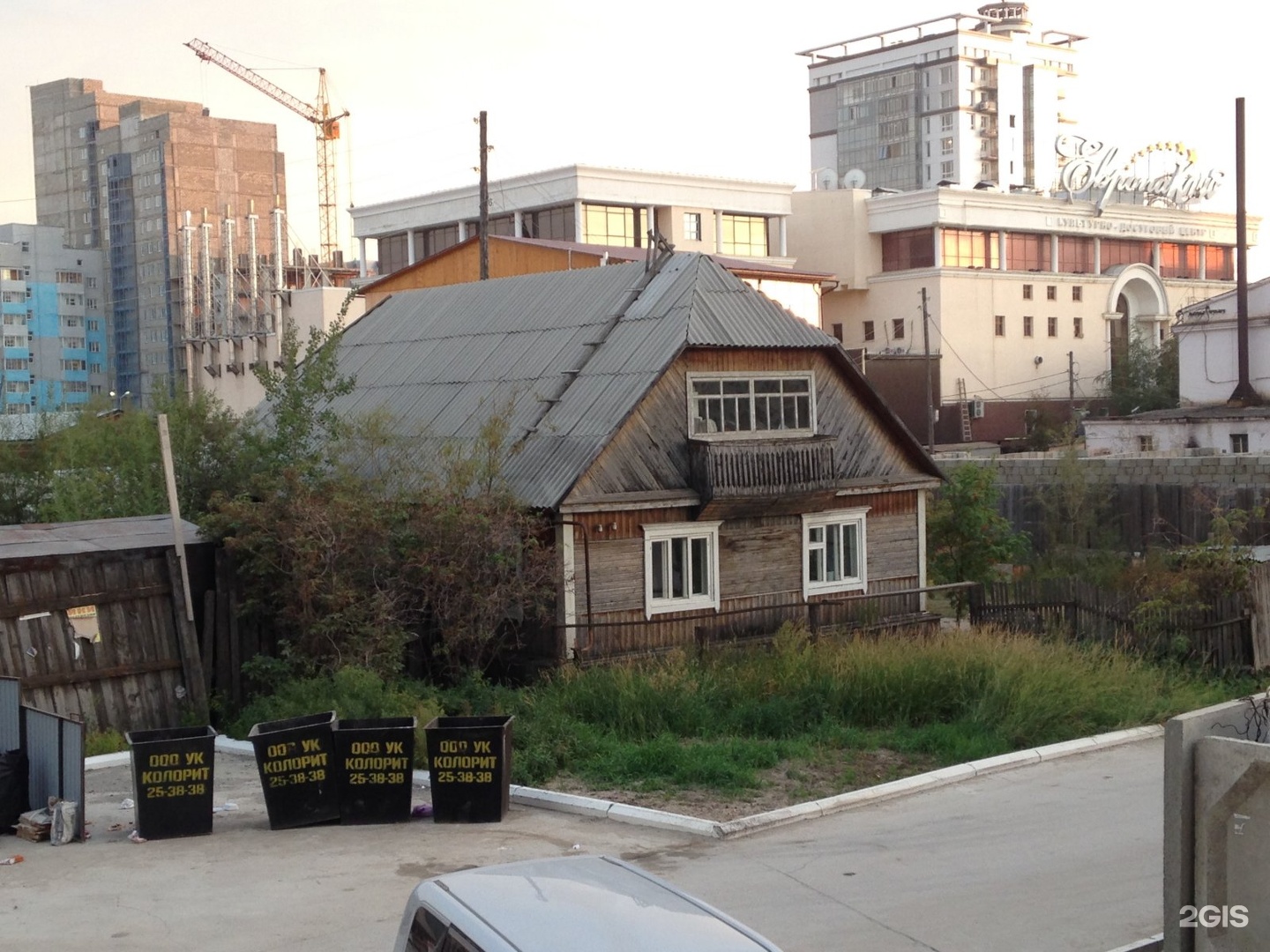 крупской 9 2