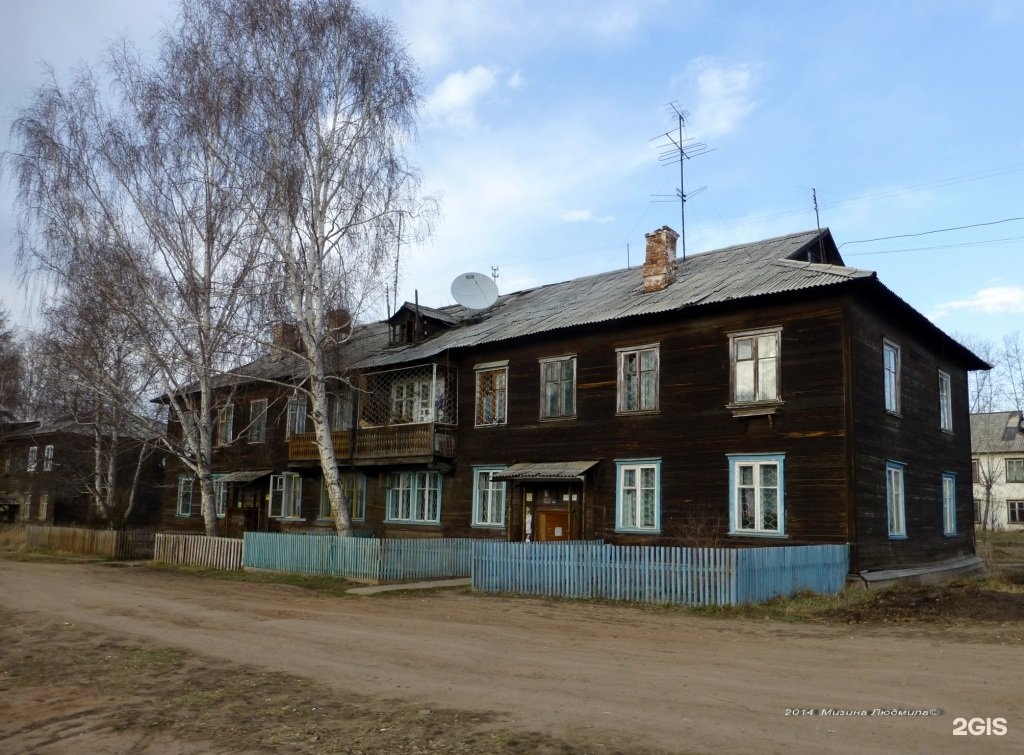 Горького 101 вологда на карте. Горького 15 иркутск. Сударева 6 иркутск. Горького 15 иркутск. Горького 15 иркутск.