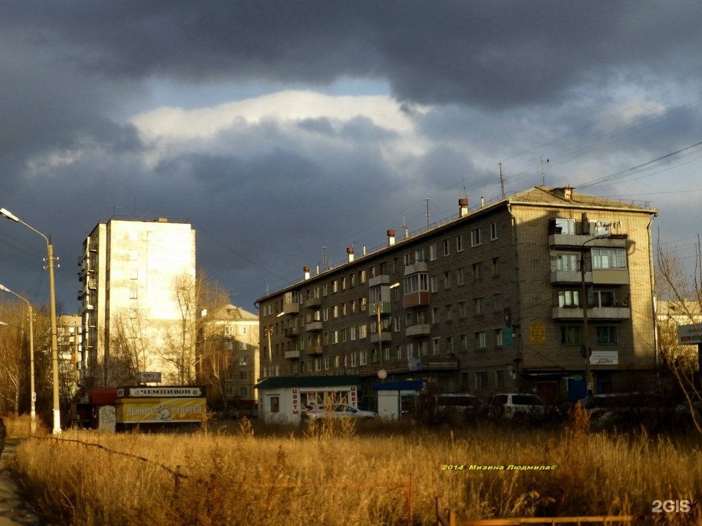 Енисейская 56 Братск. Енисейская 56 Братск Гидростроитель. Братск 20 микрорайон.