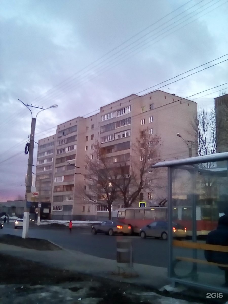 Идеал лик чебоксары. Энтузиастов 1в. Мкр энтузиастов 1 новый уренгой. Улица энтузиастов 1. Энтузиастов 1 уфа.