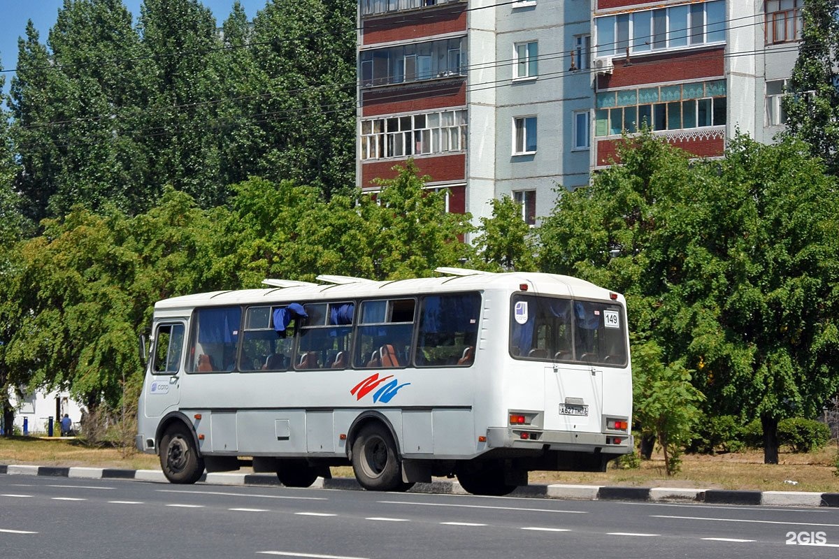 Маршрутки димитровград