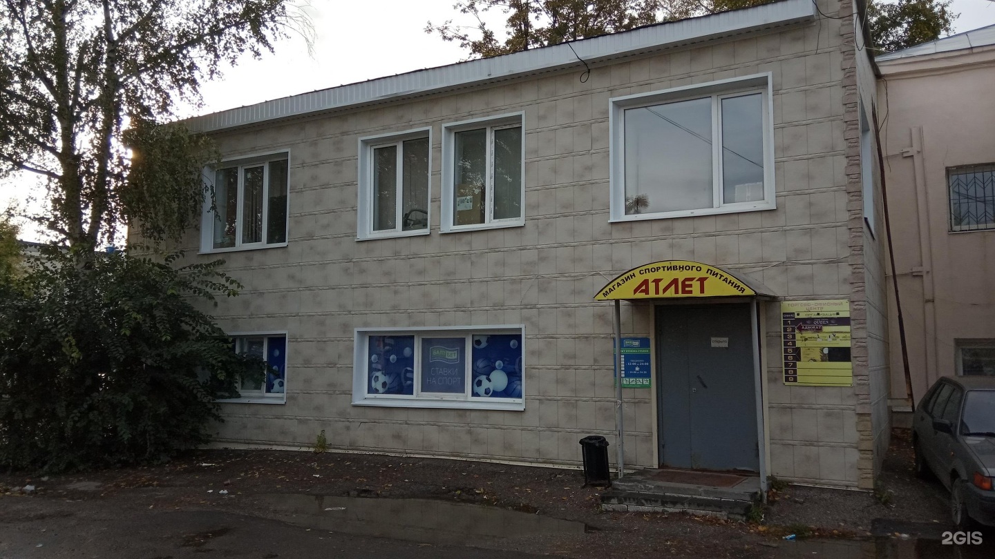 Памятники в Екатеринбурге