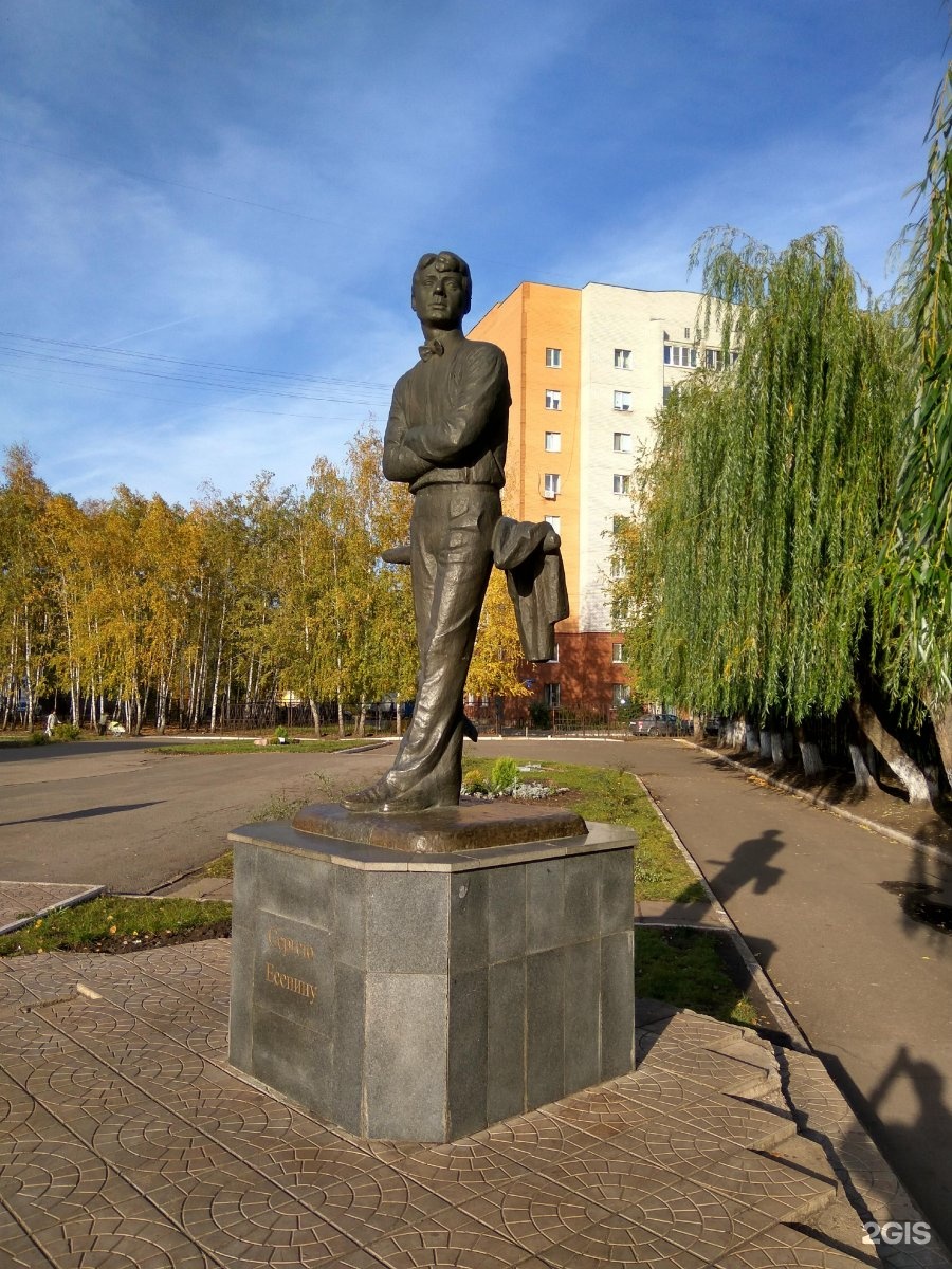 памятник пушкину в липецке. памятник виктору сорокину липецк. памятник пушкину в липецке. какой памятник в липецке. памятник петру i липецк.
