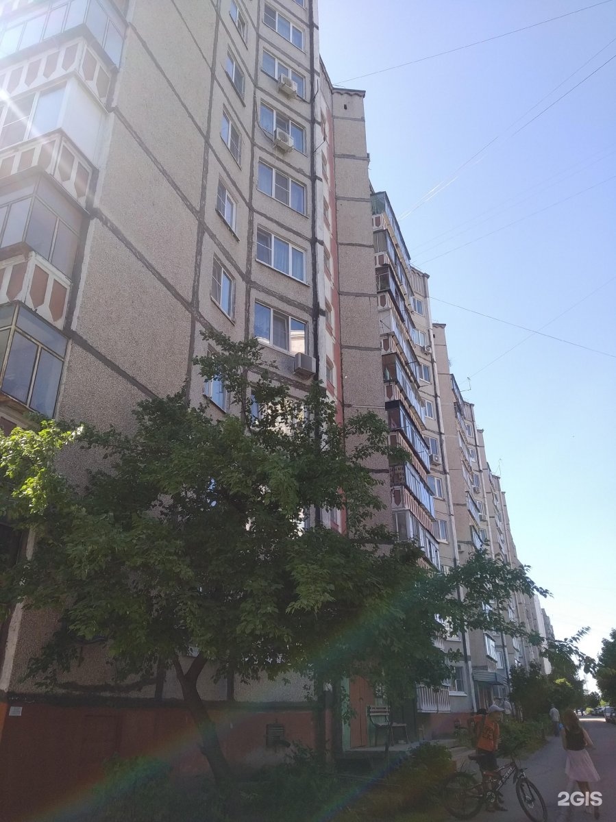 Натуралистов 5. Улица юных натуралистов липецк. 5/2,. Липецк улица юных натуралистов 7. 13.