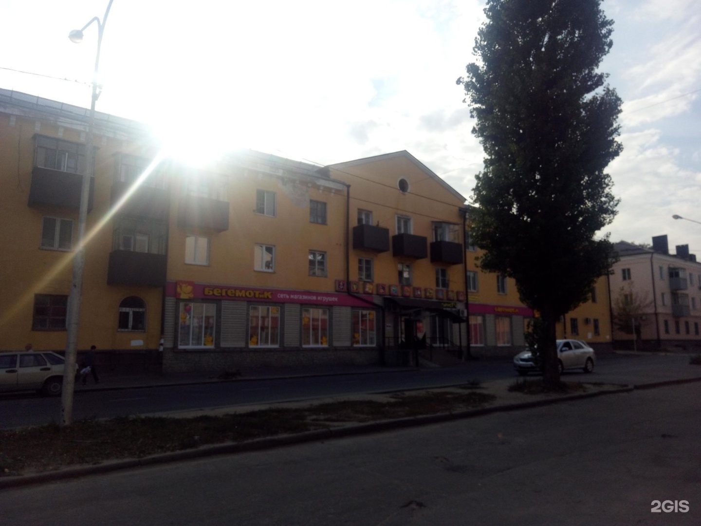 липецк коммунистическая 4. , 18а. ул коммунистическая 20а липецк. коммунистическая 4 сыктывкар. г.