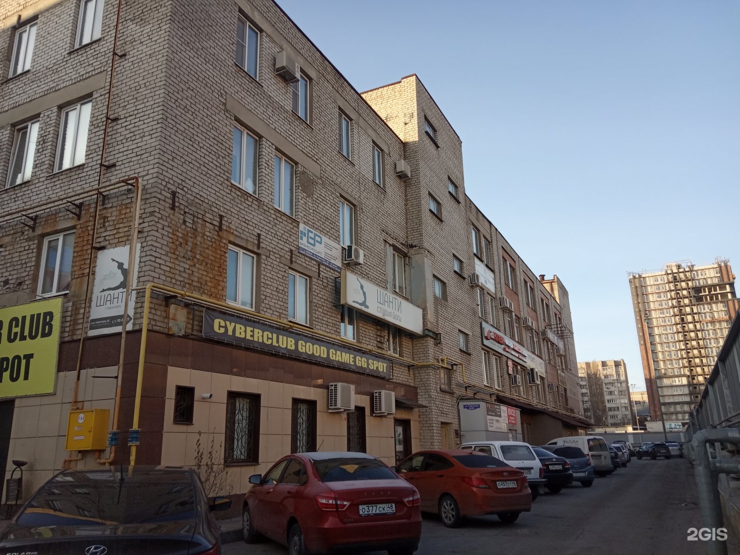 Советская 64 Липецк Фото