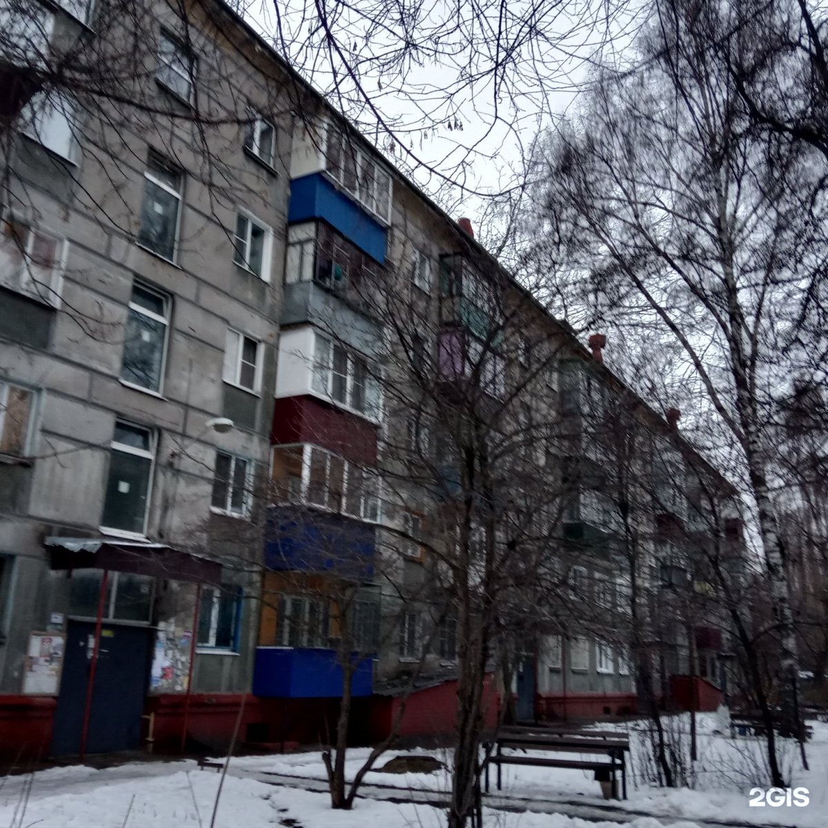 терешковой 1/2 липецк. улица терешковой 1/11 ярославль. Briz липецк. бардина 11/1. терешковой 11/1 липецк.