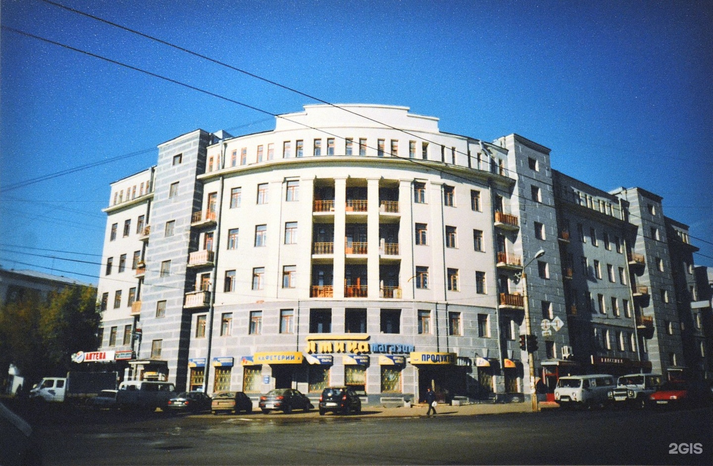 киров гостиница центральная старые