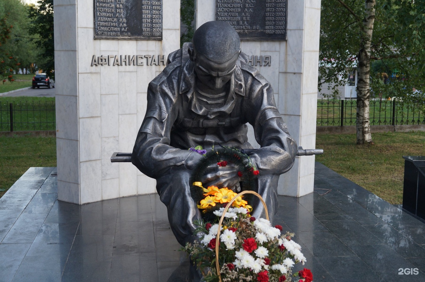 Памятник погибшим воинам. Памятник афганцам Киров. Памятник воинам интернационалистам в г. Киров. Памятник воинам погибшим в Афганистане и Чечне. Памятник погибшим в Афганистане воинам интернационалистам.