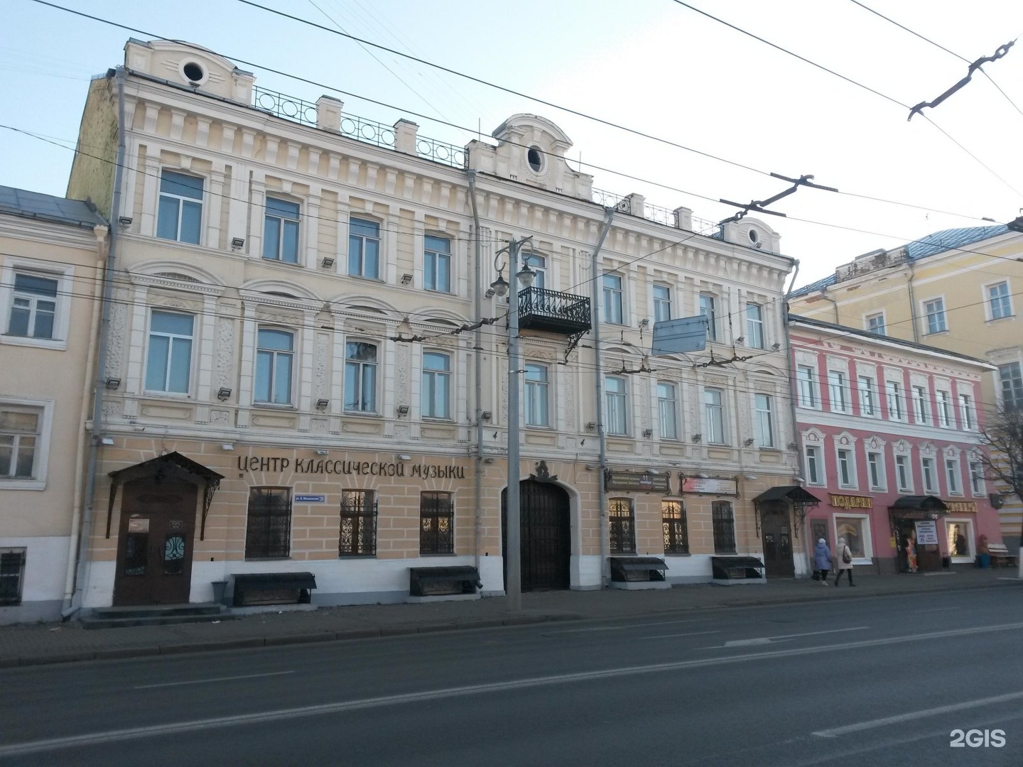 Московская 26 казань. Большая московская 28. Московская 26 киров. Советская 28 киров на карте. Московская 28 краснодар.