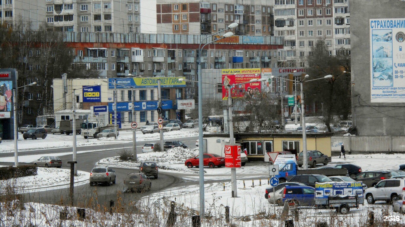 Октябрьский проспект Новокузнецк