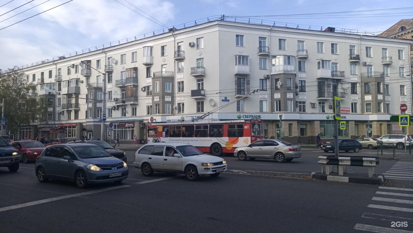 Новокузнецкая 84