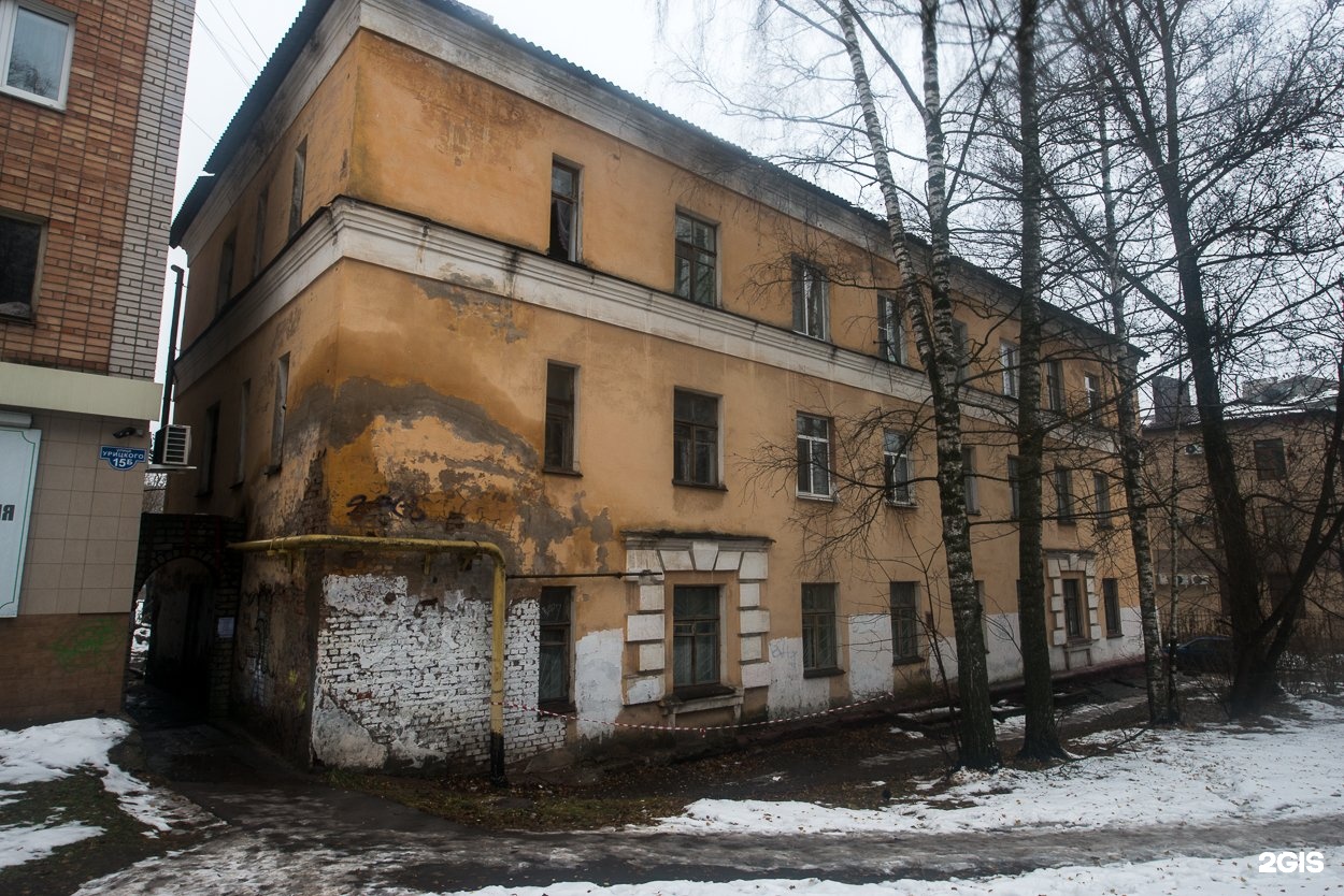 Ул урицкого смоленск. Смоленск ул Урицкого 17 а. Улица Урицкого Смоленск. Г.Смоленск, ул.Урицкого, 17а. Урицкого 17 Смоленск.