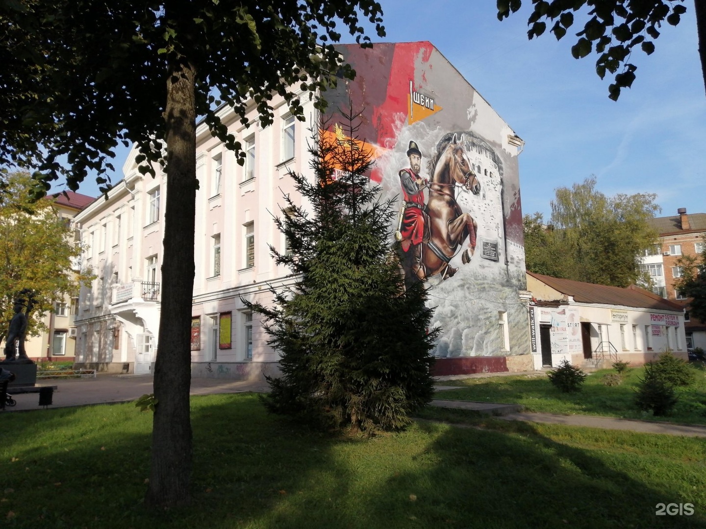 Революция смоленск. Октябрьская революция Смоленск. Смоленск мемориал Октябрьской революции. Октябрьской революции 3а Смоленск. Ул Октябрьской революции 3 Смоленск.