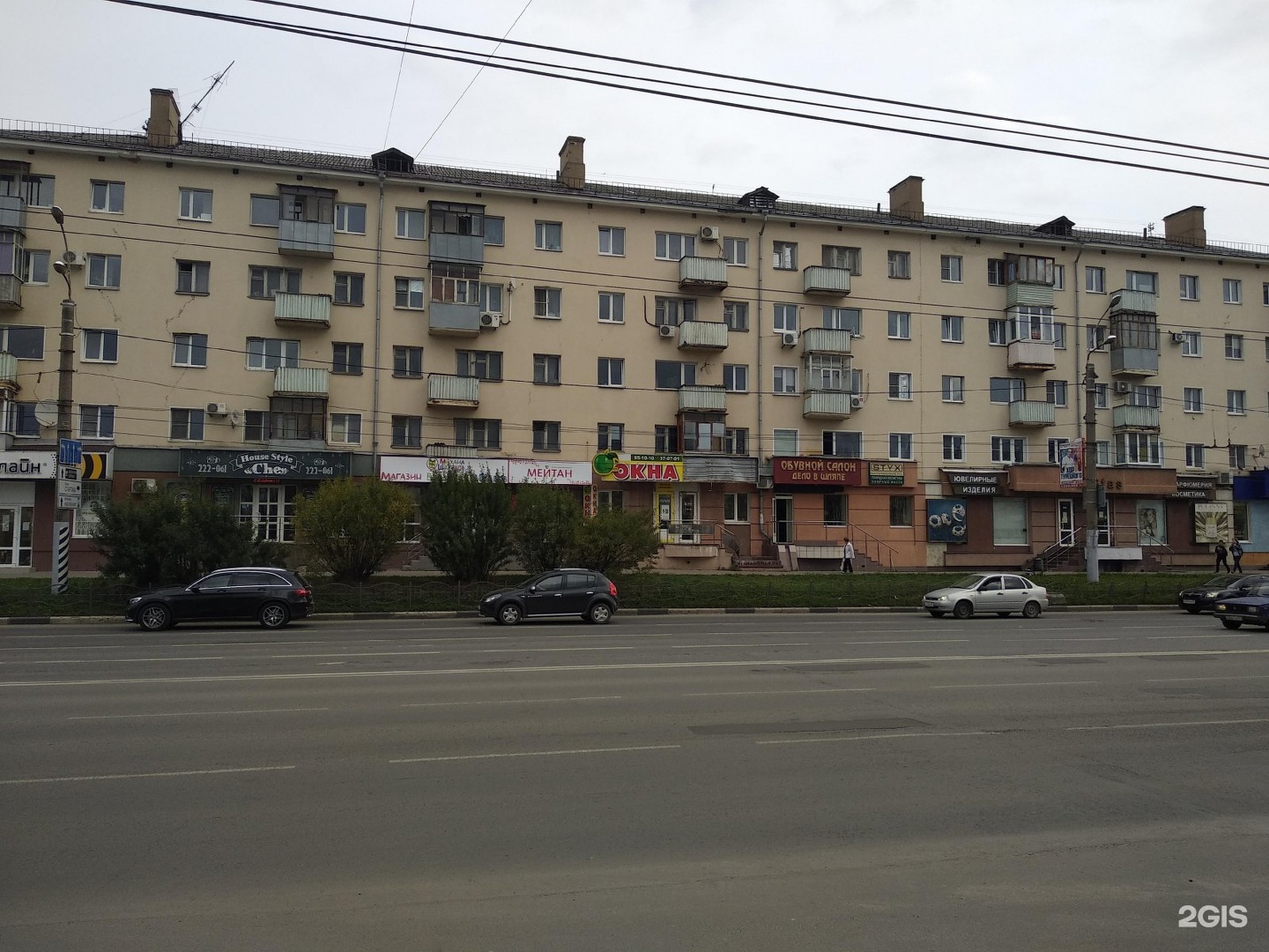 2-к. квартира, 51,3 м², 2/9 эт. на продажу в Иваново Купить квартиру Авито