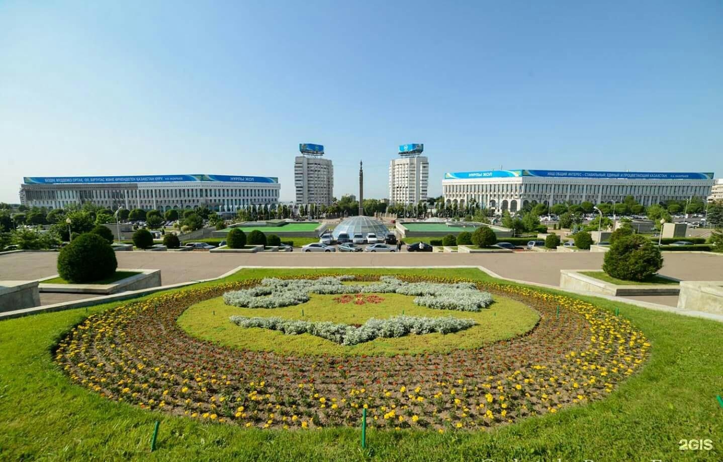 Алматы площадь Республики