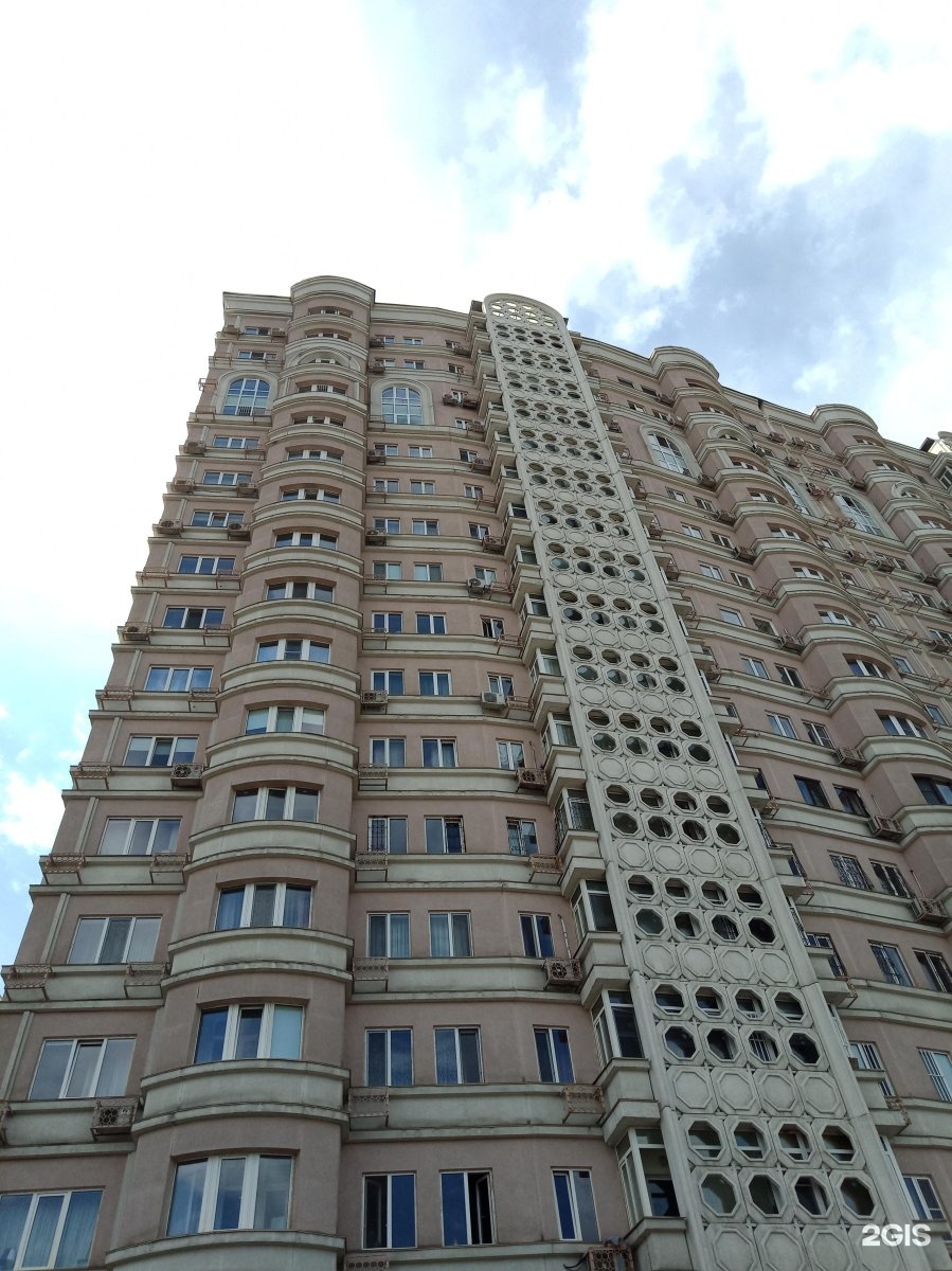 Жк шахристан алматы. Алматы навои 208. Кыздар нет жк шахристан. Жк шахристан. Кыздар нет жк шахристан.