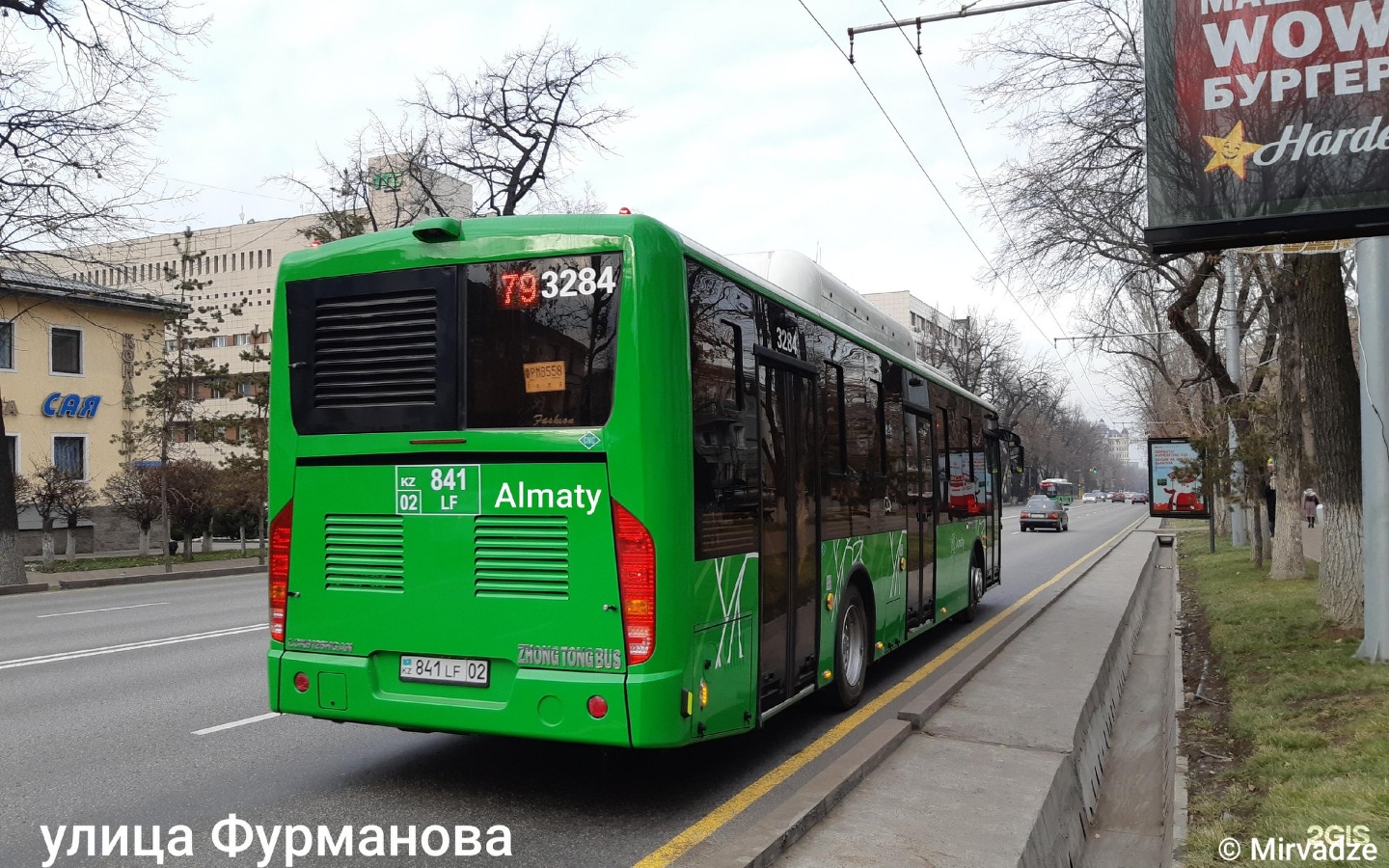 Маршрут 79 автобуса новосибирск. Автобус 79. 79 Автобус маршрут Алматы. Маршрут 79 автобуса. 79 Автобус Новосибирск.