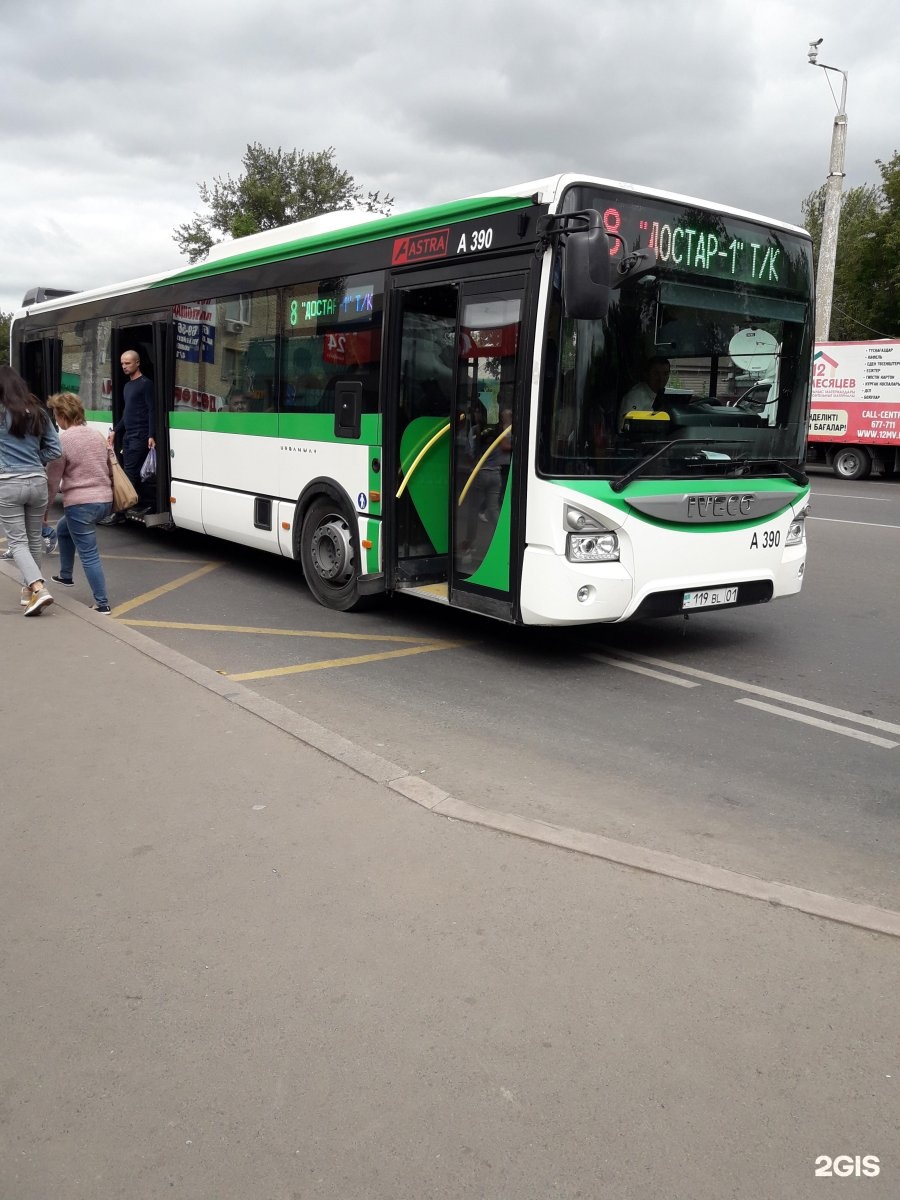 Автобус восьмерка. Автобус 8. Автобус Нурсултан. Автобус 8 метров.