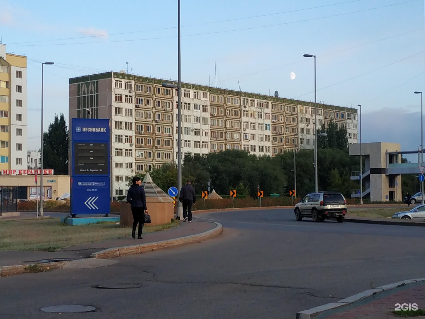Казахстан астана переулок ташенова 10. Казахстан астана переулок ташенова. Ул ташенова. Ул ташенова. Аккумуляторный центр, вывеска.