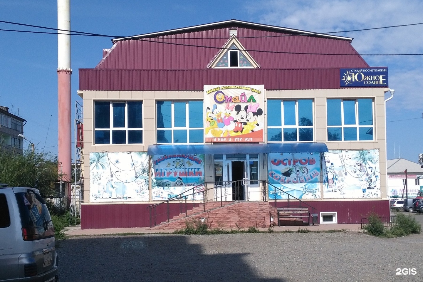 Техобмен. Техобмен. Техобмен. Техобмен. Минусинск ул.