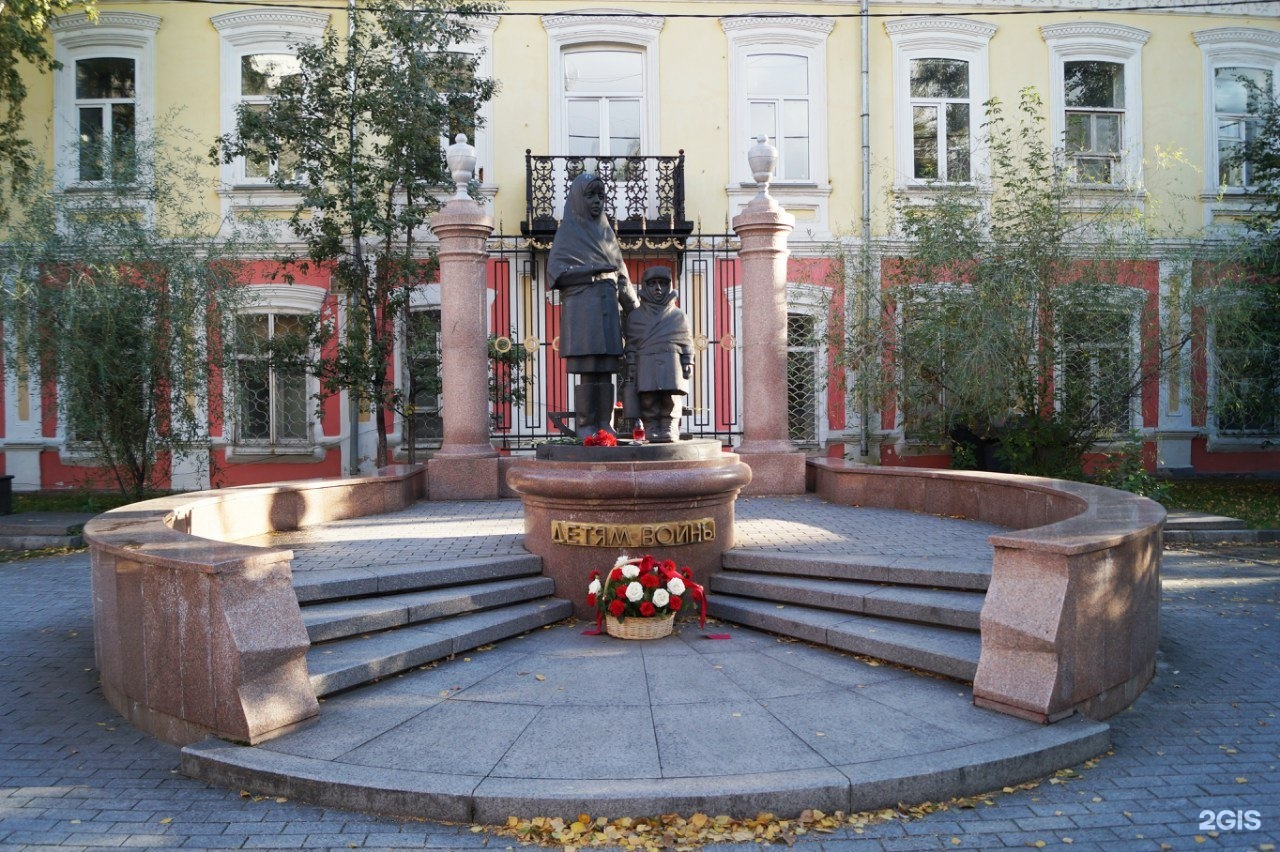 Памятник блокадным детям в Красноярске