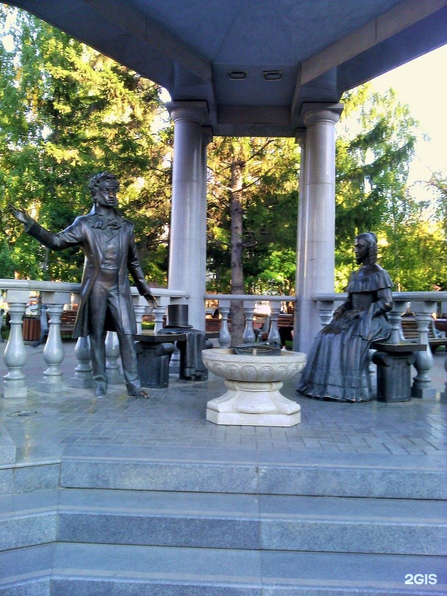 Памятник Александру Пушкину и Наталье Гончаровой Красноярск