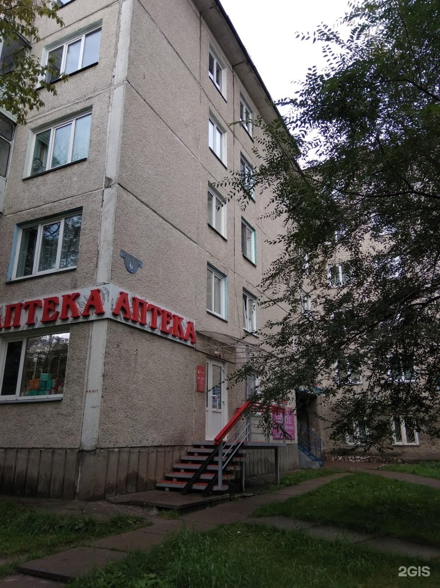 Энтузиастов 6 сосновоборск. Энтузиастов 6. Энтузиастов, 20а. Новокузнецк ул энтузиастов 25. Копимастер на жукова магнитогорск.