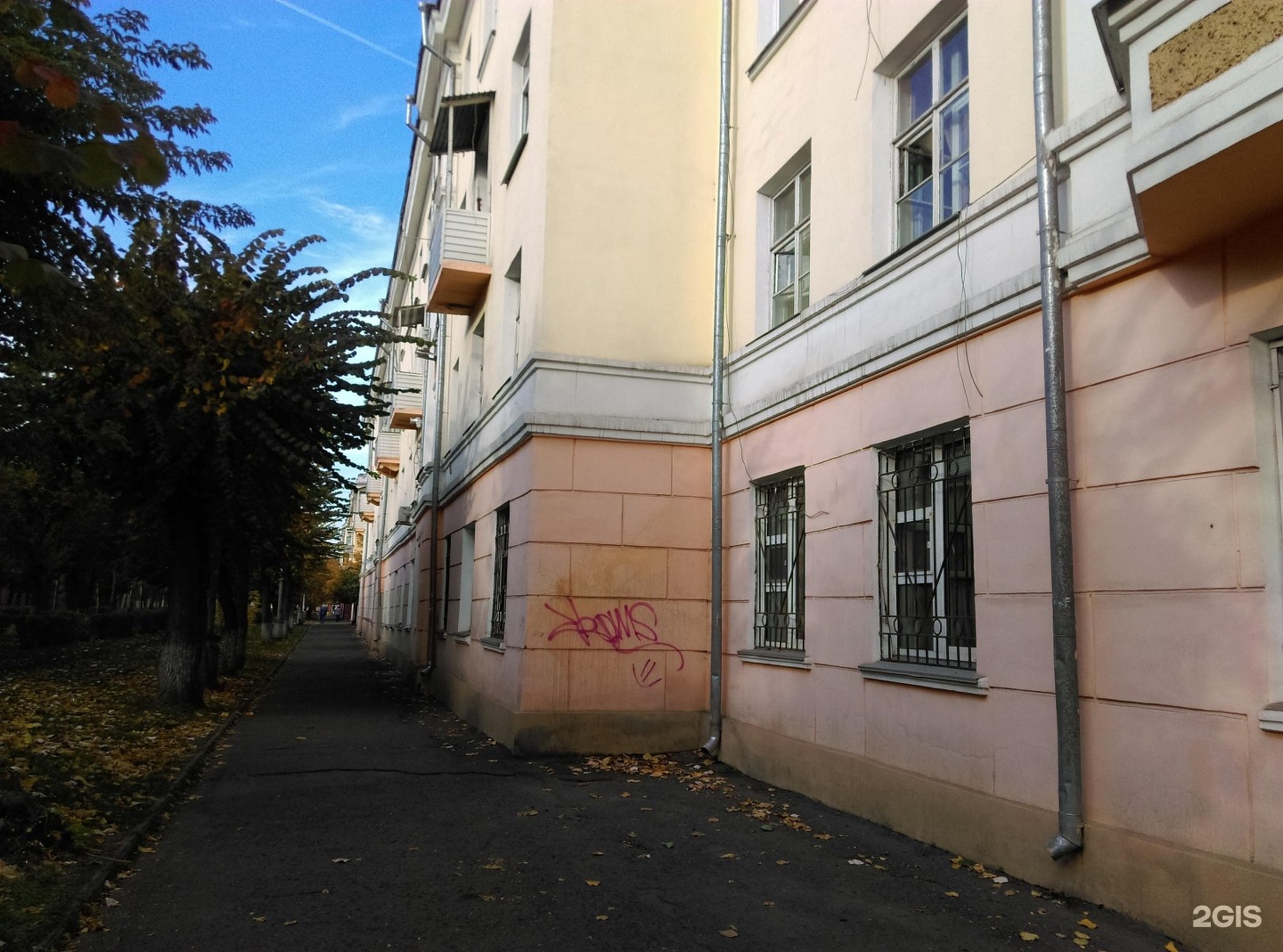 Юности 10 междуреченск. Юности 12. Парикмахерская элита. Саров ул юности 17. Проспект юности ставрополь.