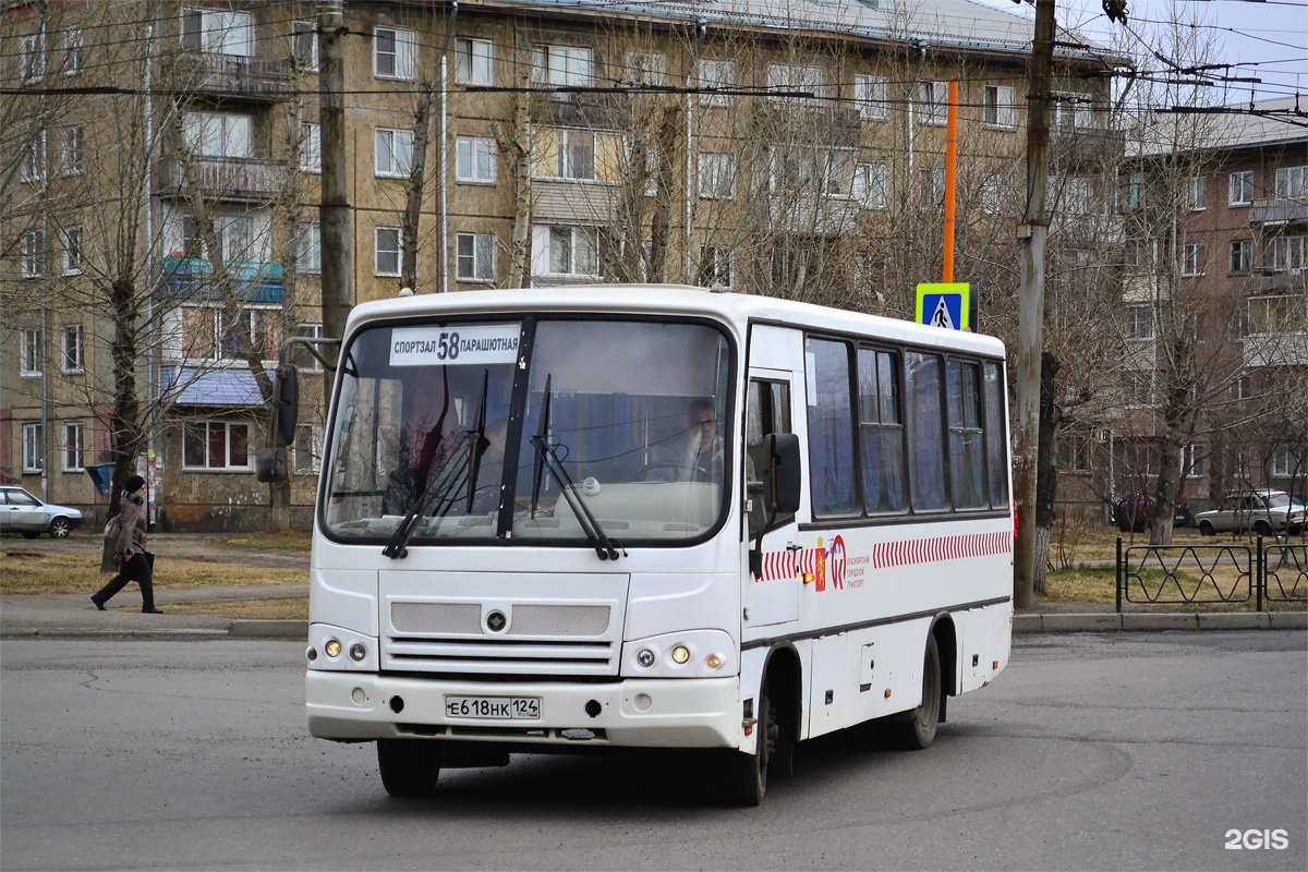 Автобус 58 шишкино