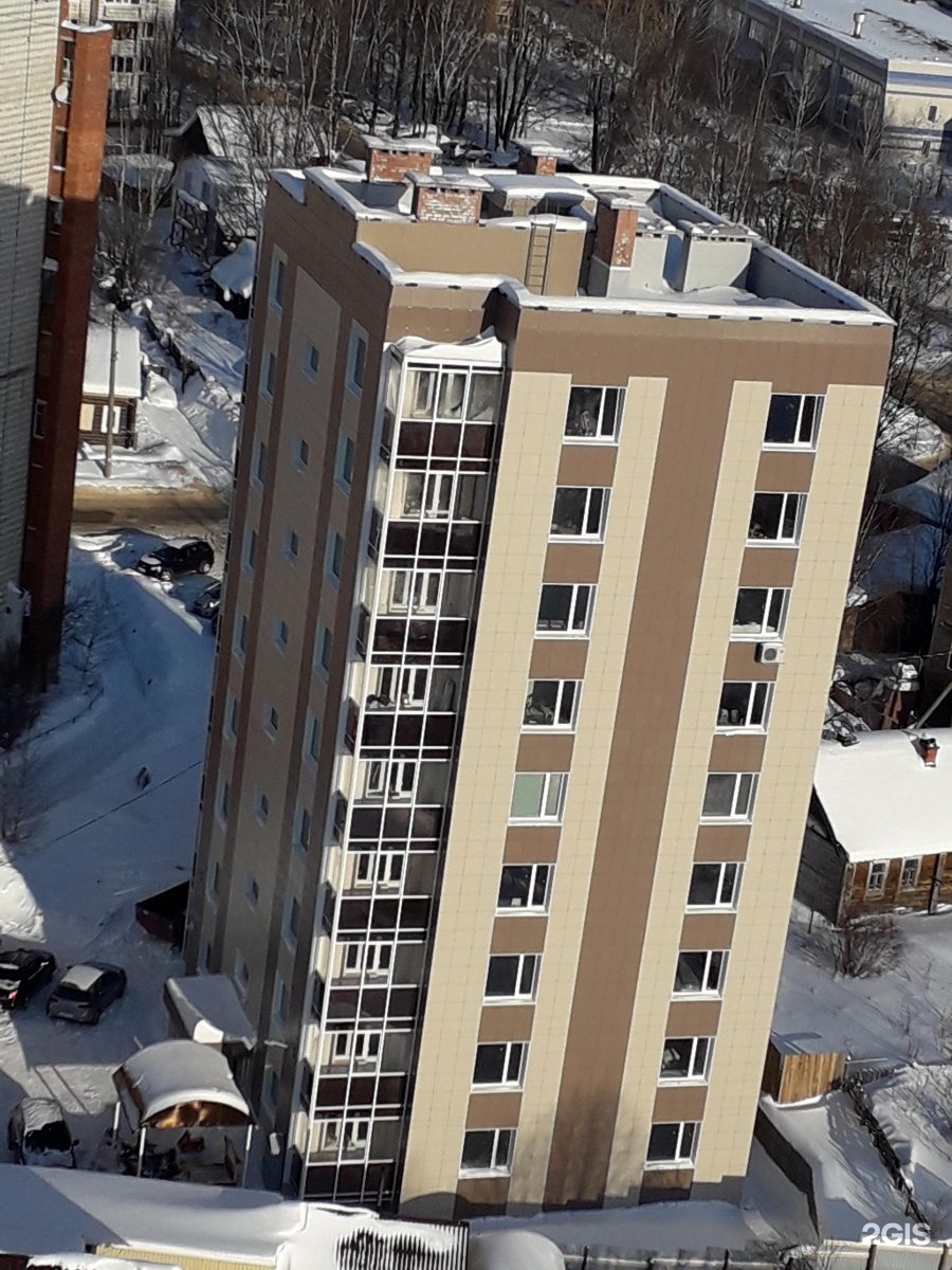 Пер интернациональный ижевск. Переулок интернациональный 11 ижевск. Пер интернациональный ижевск. Переулок интернациональный 1 ижевск. Переулок интернациональный ижевск.