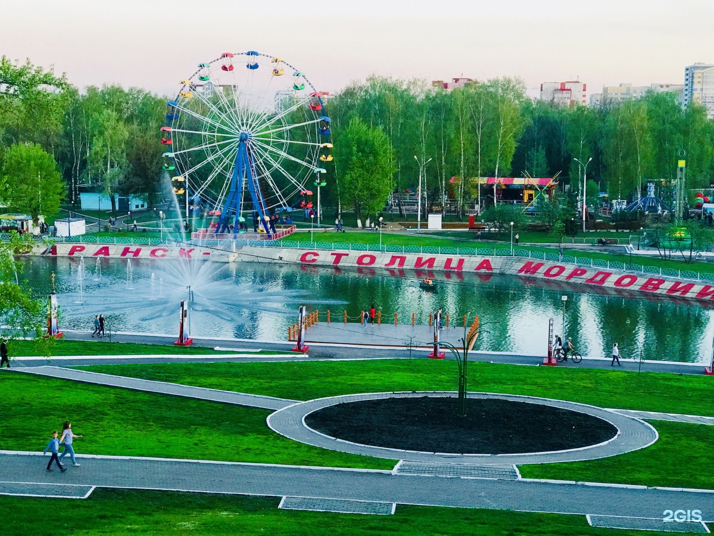 Пушкинский парк Саранск