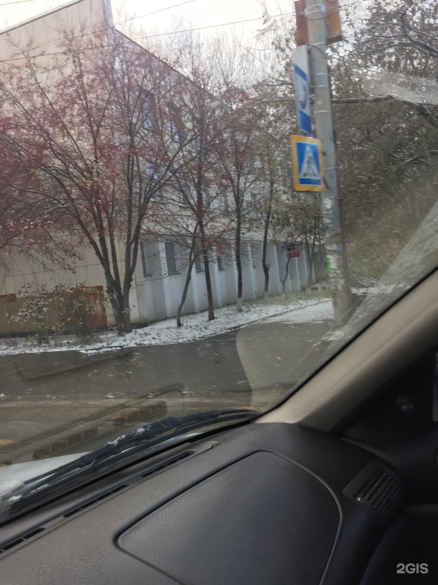 Режимная табличка. Романенко сдек сдэк миасс 93. Романенко 19 миасс. Почта романенко 44 режим работы. Ростелеком миасс романенко 44.