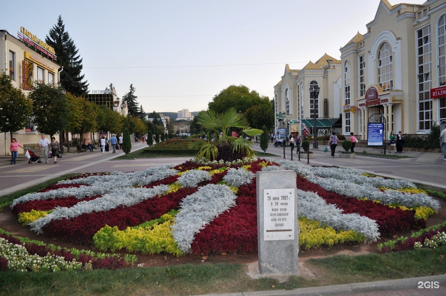 кисловодск курортный бульвар