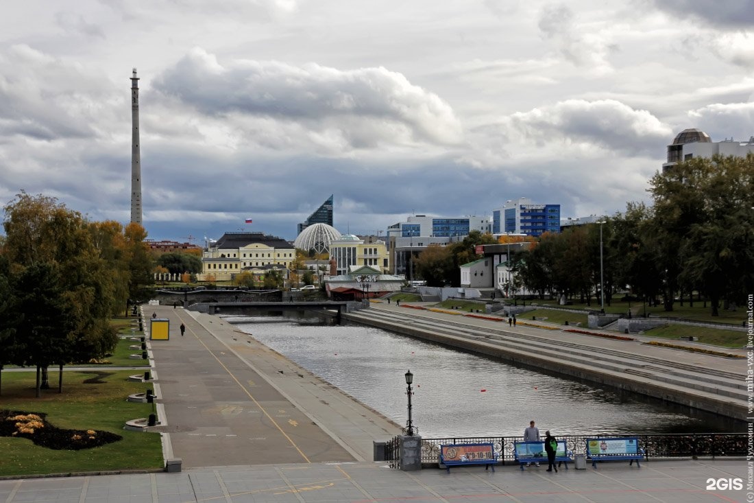 Плотинка екатеринбург фото сейчас