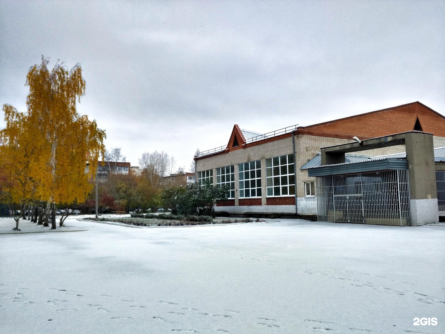 Школа 138 сайт екатеринбурга