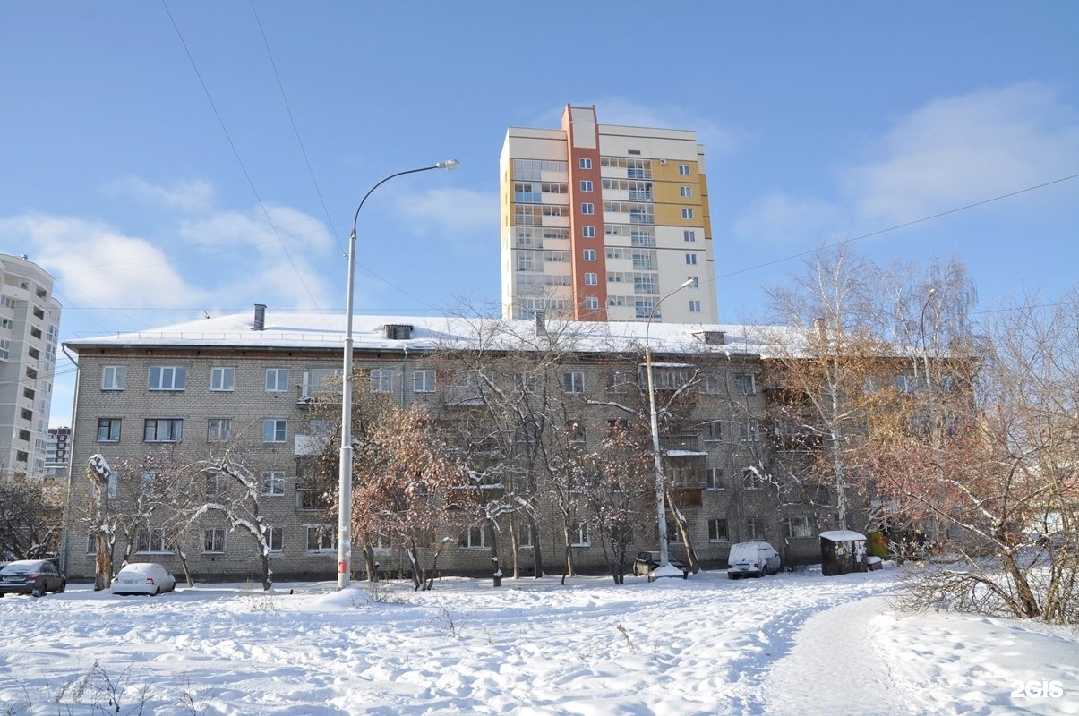 Комсомола 8. Екатеринбург улица 40-Комсомола, 33. Улица Ленинского Комсомола 8б. Б 2 Екатеринбург 40 летия Комсомола. Ул 40-летия Комсомола, , д. 33