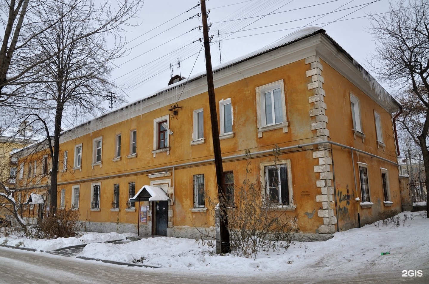 Старых большевиков. Ул старых Большевиков Екатеринбург. Старых Большевиков 23. Старых Большевиков 23 Екатеринбург. Улица старых Большевиков дом 3 в Екатеринбург.