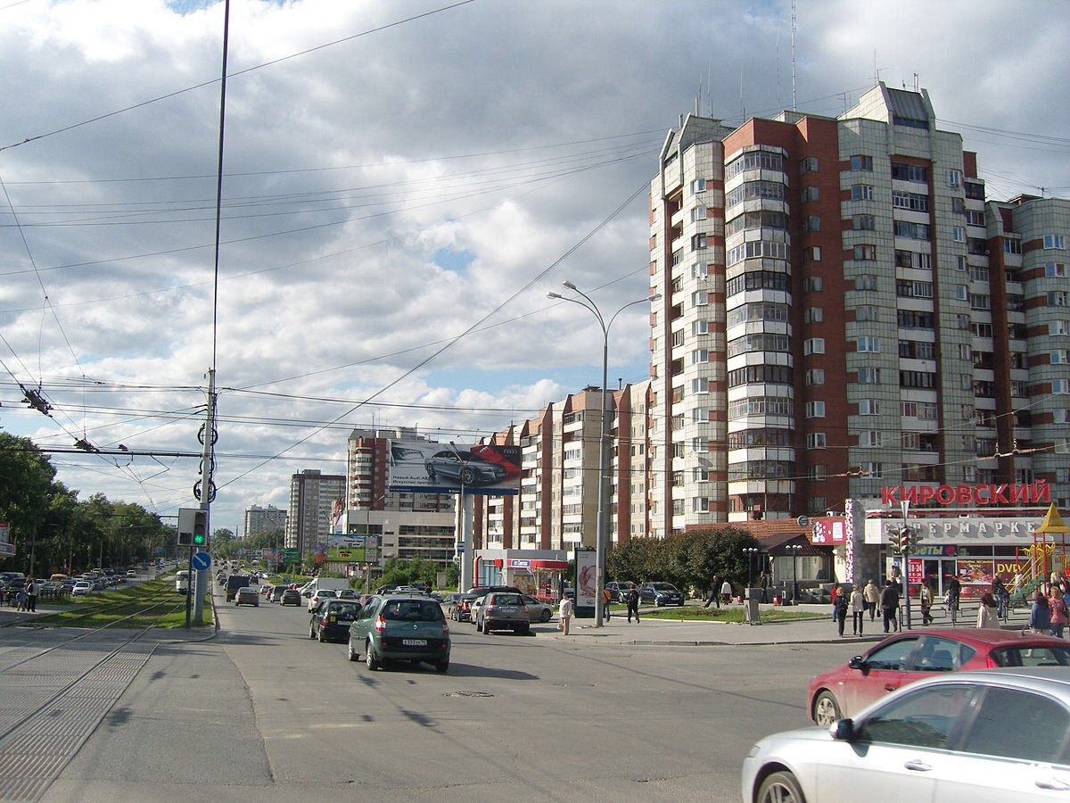 Улица Уральская Екатеринбург