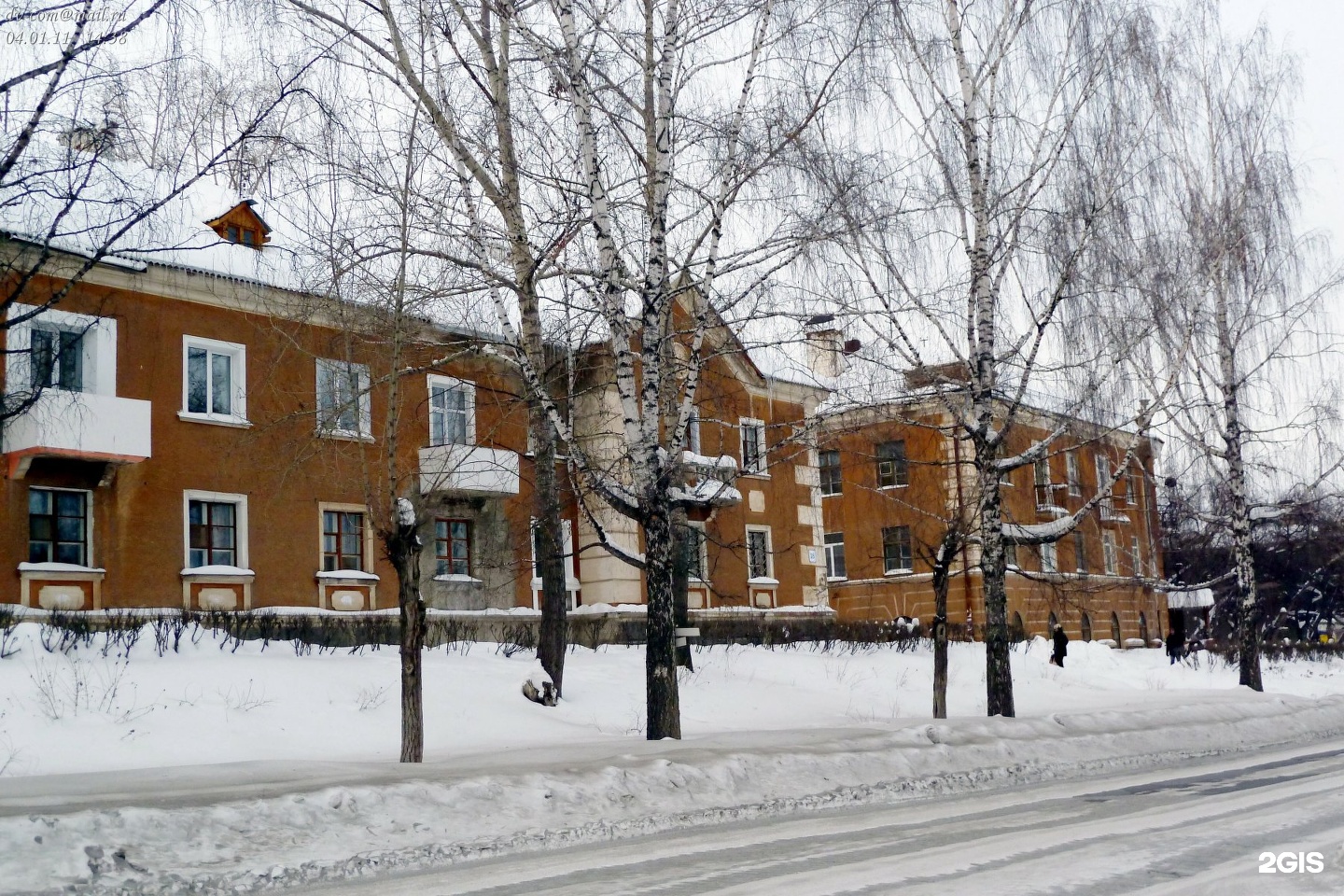 Дегтярск свердловская область. Дегтярск город. Центр города Дегтярск. Город Дегтярск Свердловской области население.