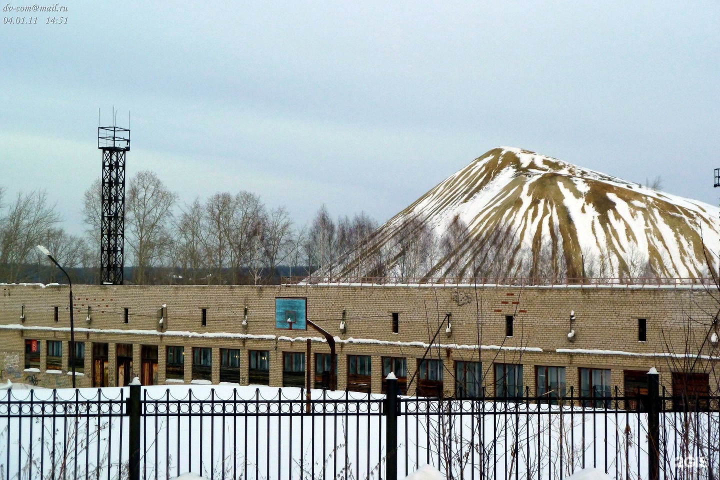 Дегтярск. Дегтярск стадион. Стадион Горняк Дегтярск. Дегтярск площадь. Дегтярск парк горняков.