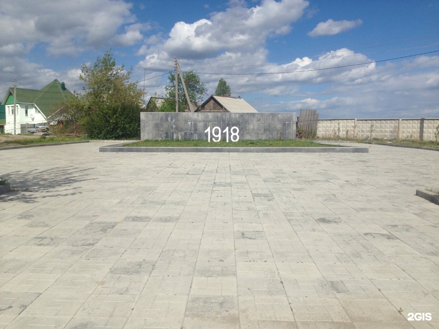 Монумент героям гражданской войны верхняя Пышма
