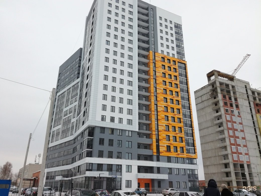 Янтарная долина