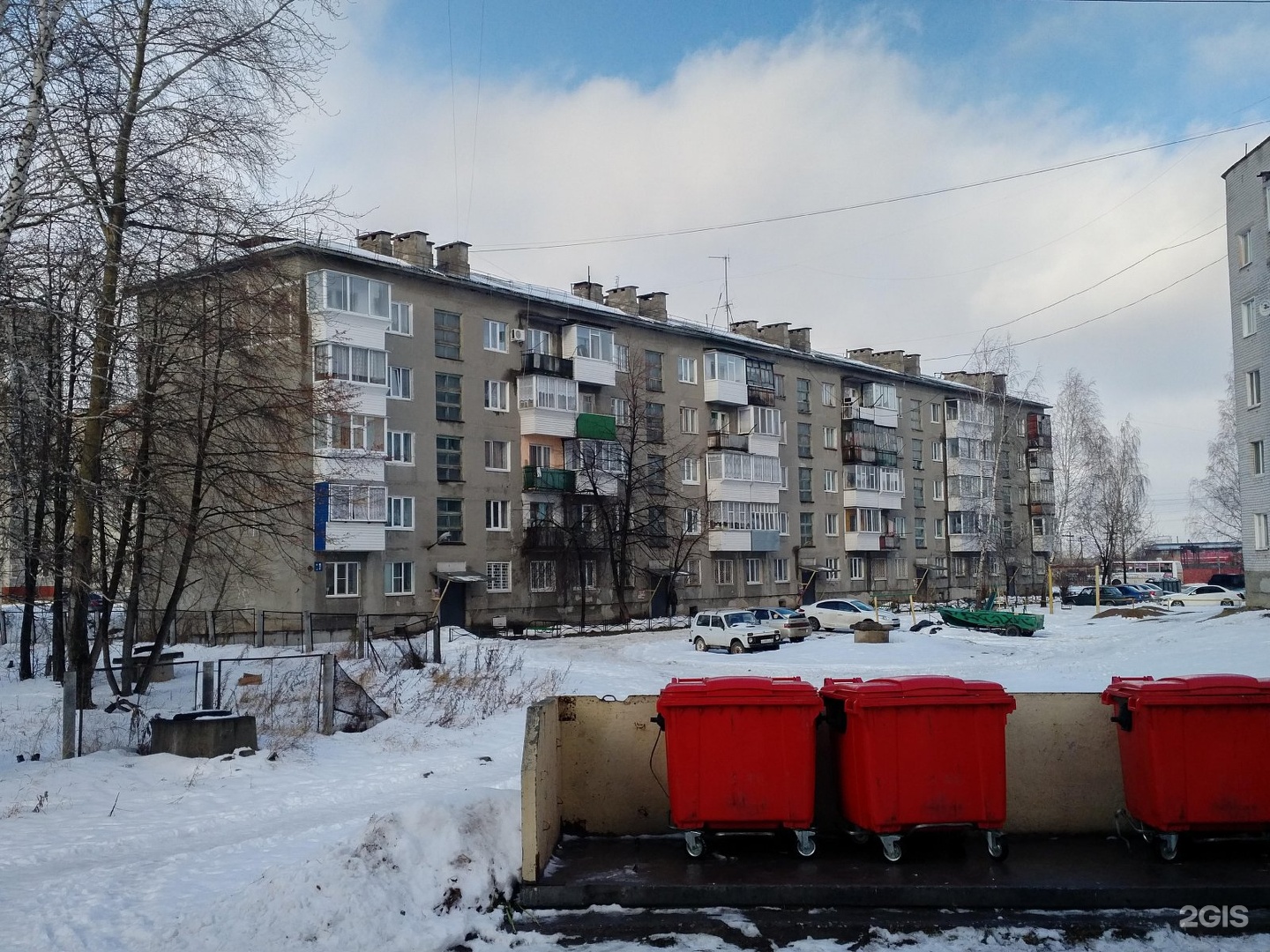 Поселок менделеево фото Картинки ПОСЕЛОК МЕНДЕЛЕЕВО