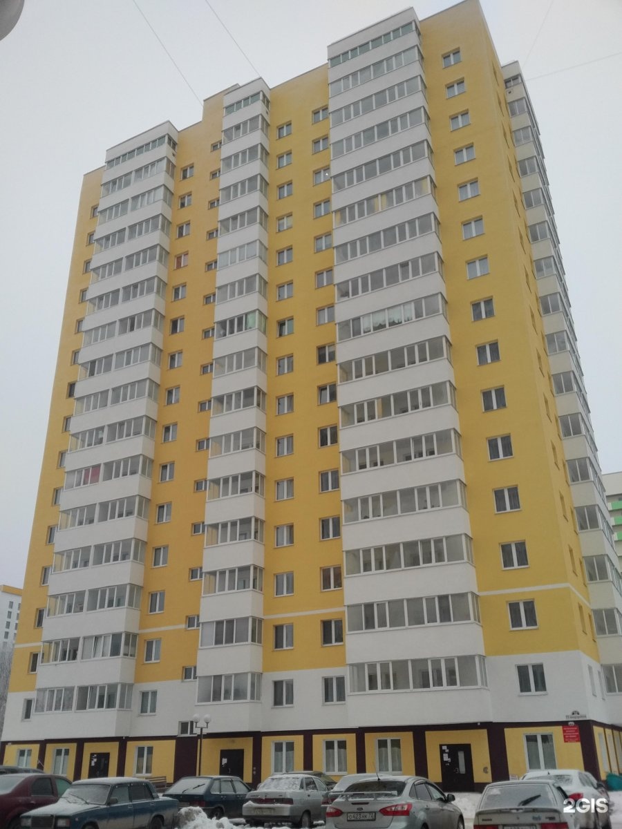 Тобольск 15 микрорайон дом 22. 15 мкр 11. Тобольск 8 мкр дом 11. 15 мкр 11. 15 микрорайон 23 дом тобольск.