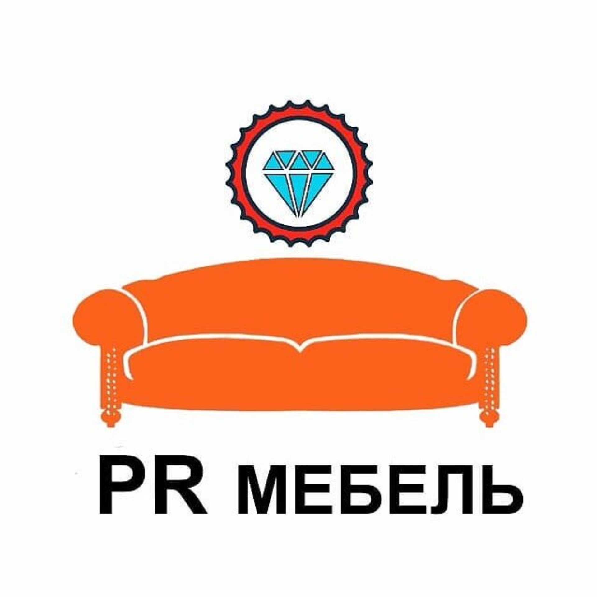 PR-мебель, салон мебели, Гнездо, улица Орджоникидзе, 164, Омск — 2ГИС