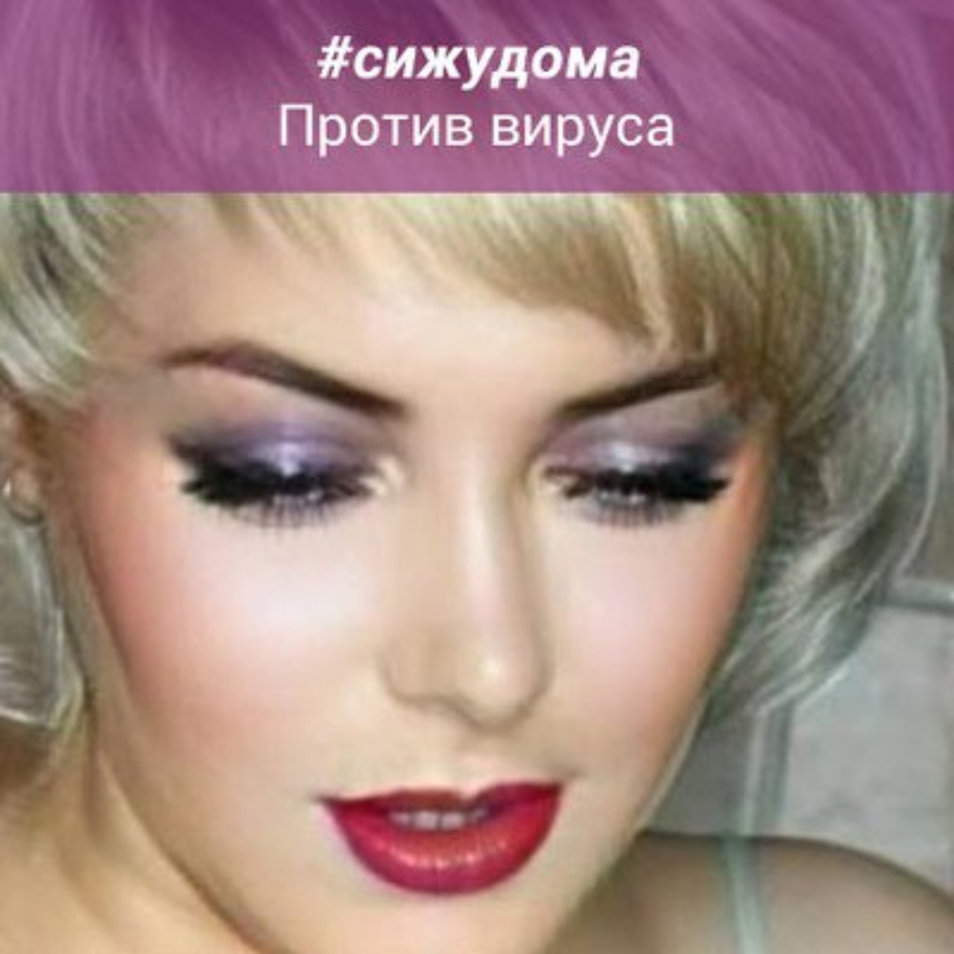 Дом создания формы, улица Богдана Хмельницкого, 36, Новосибирск — 2ГИС