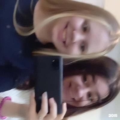 Аниме Магазин Желябова 28 Аниме Магазин Желябова 28